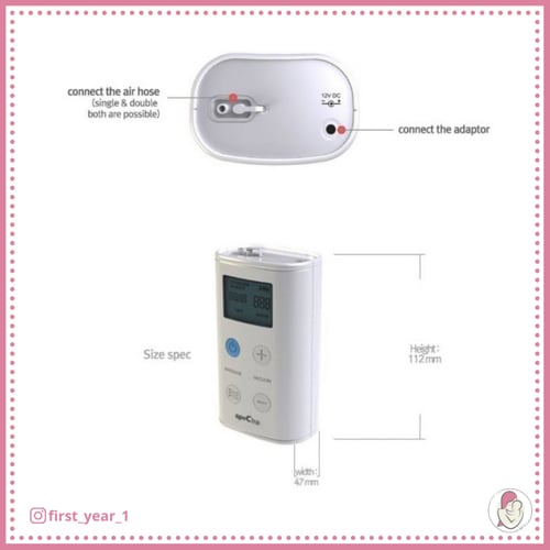 سبكترا 9 بلس