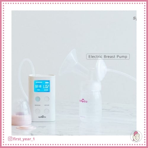 سبكترا 9 بلس