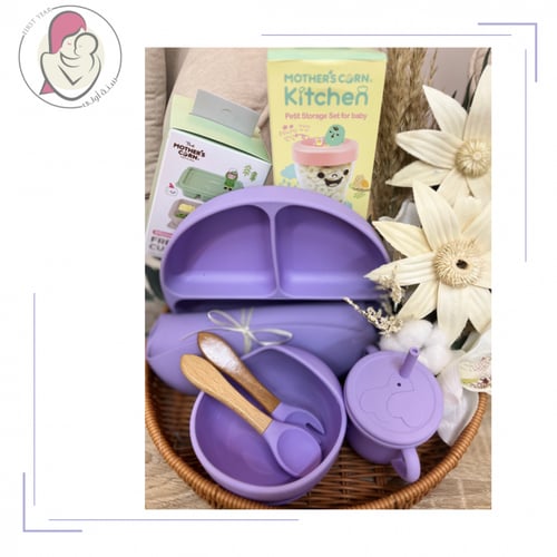 مجموعة هدية طقم التغذيه المتكامل