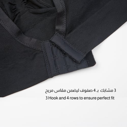 حمالة الصدر لشفط الحليب