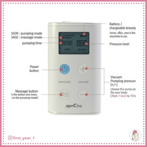 سبكترا 9 بلس