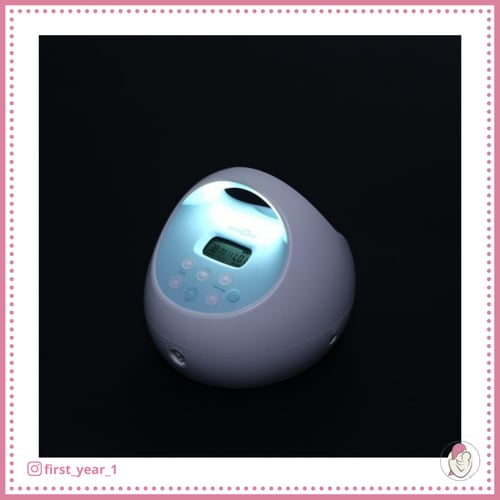 سبكترا اس1 بلس [اصدار مستشفيات]