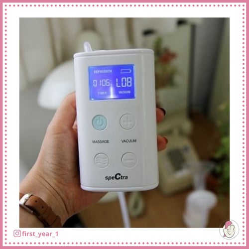 سبكترا 9 بلس