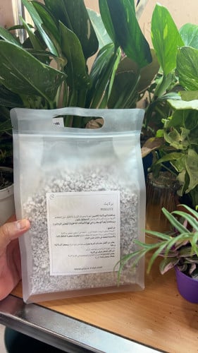 Perlite - برلايت