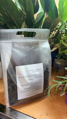 حجر بركاني لنباتات الداخلية - Volcanic Rock
