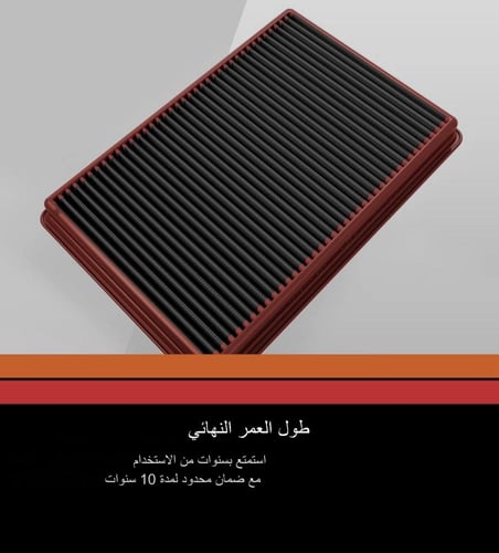 فلتر اكورد 18+ 1.5 شريحة K&N جاف