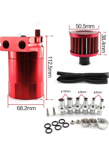 كاتش كان لاقط زيت التبخير