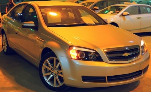 مساعدات كابرس طقم امامي خلفي 2014-2016