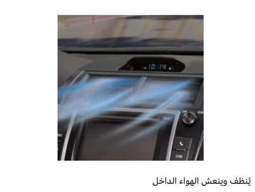 فلتر التيما 20+ مكيف K&n