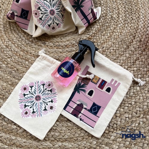 مَرَش - Marash | عساكم من عوادة