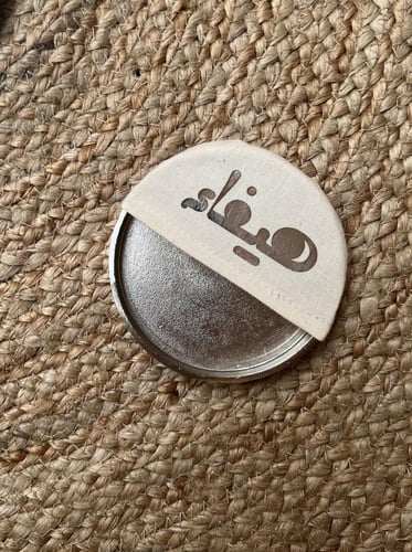 عيدية | صحن مجوهرات مع غطاء قماشي