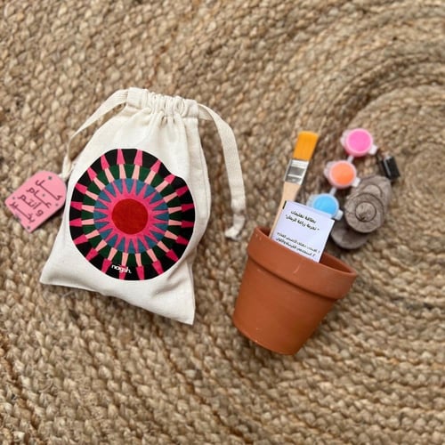 ٥ عيديات من مجموعة عِيد