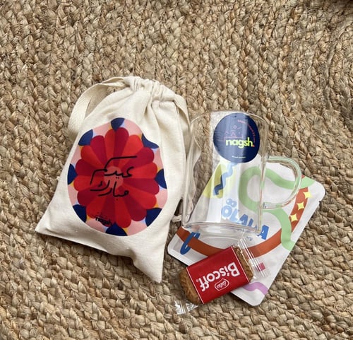 ٥ عيديات من مجموعة عِيد