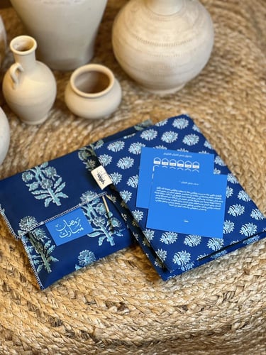 طقم مُصحف | ٦ حبات