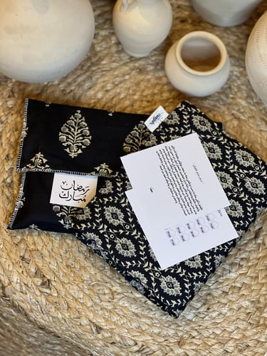 طقم مُصحف | أسود