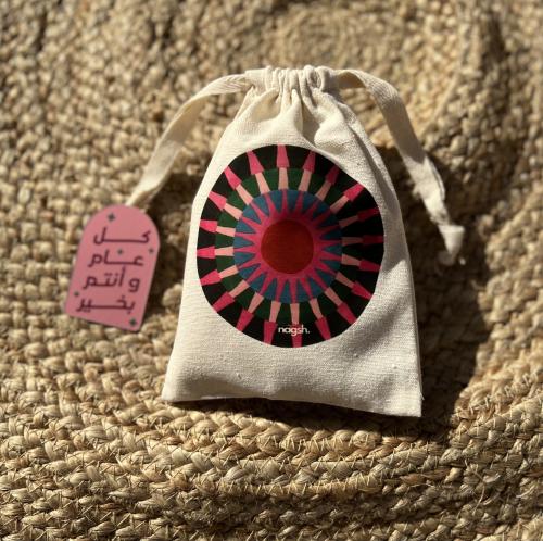 عيدية | تجربة زراعة الريحان وتلوين الفخار