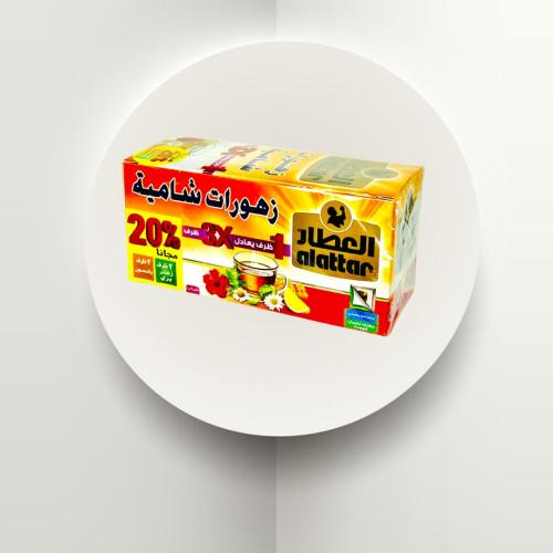 شاي الزهورات الشامية