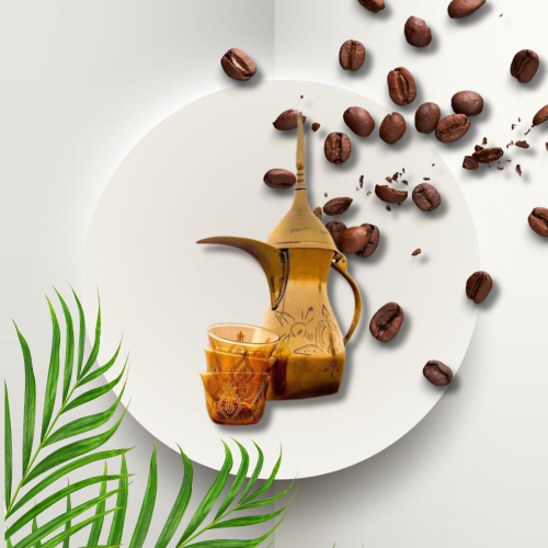 قهوة عربية لقمتي