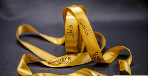 شريط ستان مطبوع بشعارك الخاص - ذهبي