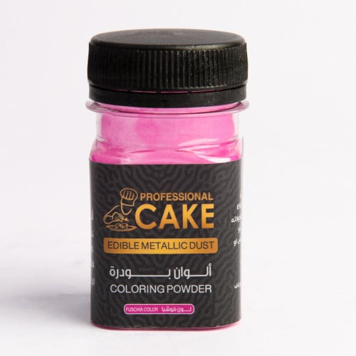 ألوان ميتالك