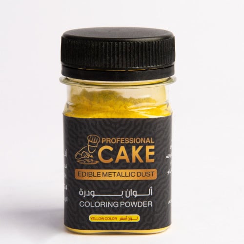 ألوان ميتالك - أصفر