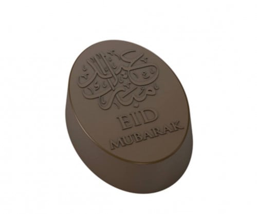 قالب شكولاته تركي