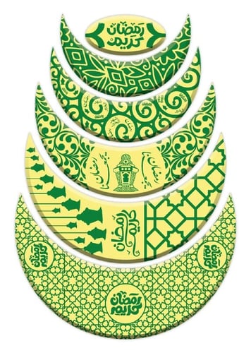 ترانسفير - رمضان