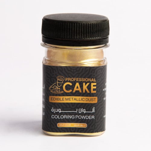ألوان ميتالك - ذهبي