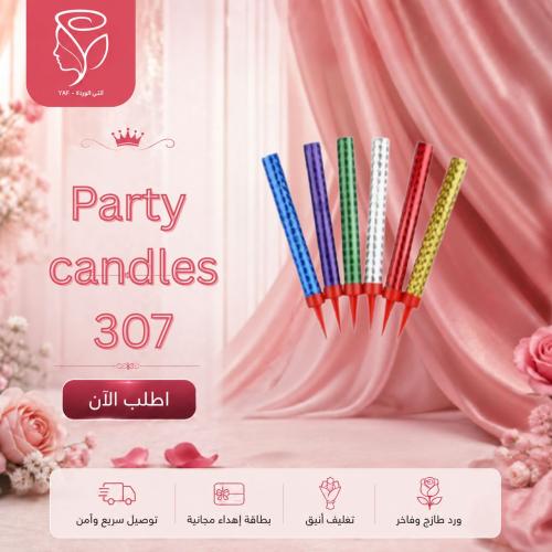 Party candles 307