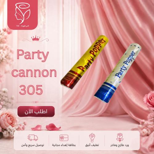 Party cannon 305