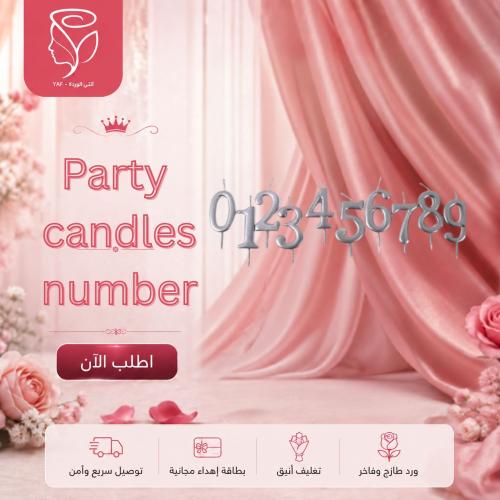 Party candles number 315