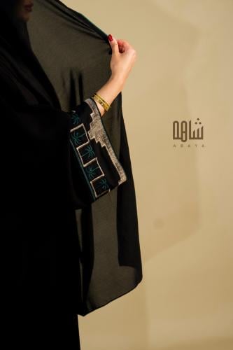 طرحه