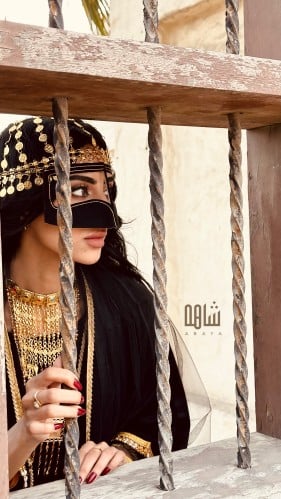 بطُّوله
