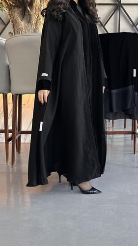 عباية المخمل