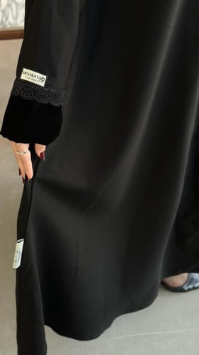 عباية المخمل