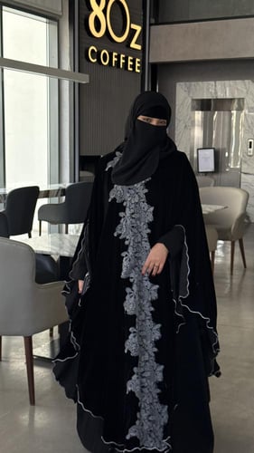 نقاب الملكه ( مخمل ياباني )