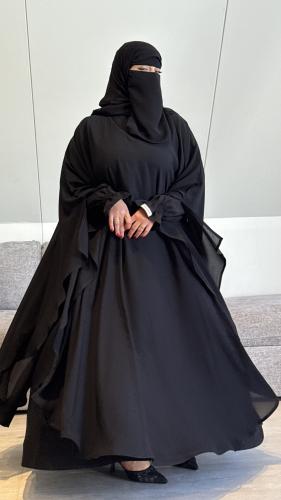 بكج المها