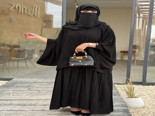 عباية الغند