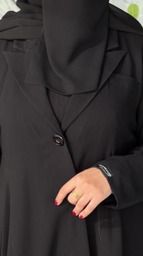 عباية الجوهره