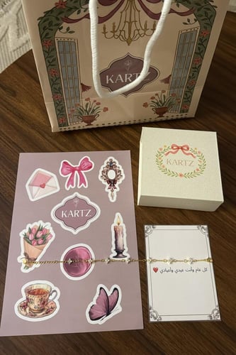 أسوارة KARTZ فضه عيار 925