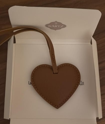 مسبحه +ميداليه تعليق + ميدالية مفتاح مع ستيكرات وك...