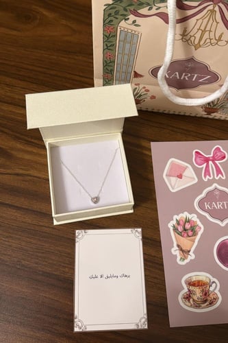 سلسال KARTZ فضه عيار 925