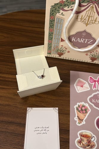 سلسال KARTZ فضه عيار 925