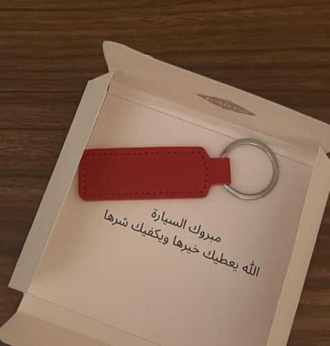 بوكس KARTZ ورد صناعي بنك مع ميدالية جلد وستيكرات