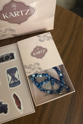 مسبحة KARTZ أزرق بحري