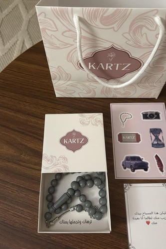 مسبحة kartz رصاصي