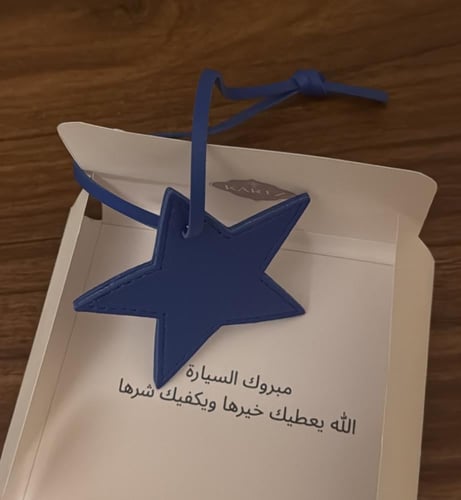 بوكس KARTZ ورد صناعي بنك مع ميدالية جلد وستيكرات