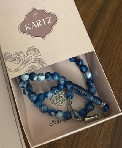 بوكس KARTZ ورد صناعي أبيض مع مسبحه