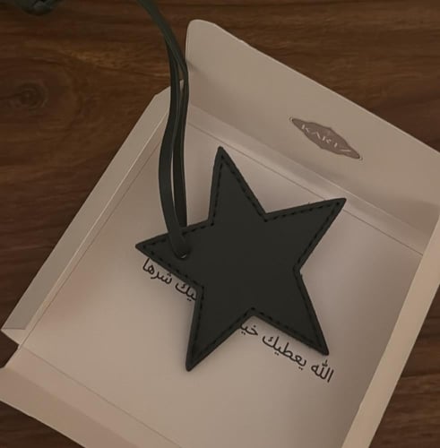 مسبحه +ميداليه تعليق + ميدالية مفتاح مع ستيكرات وك...