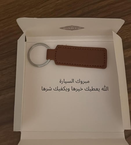 بوكس KARTZ ورد صناعي بنك مع ميدالية جلد وستيكرات